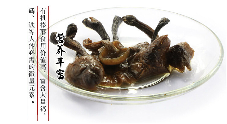 50T圆型冷却塔