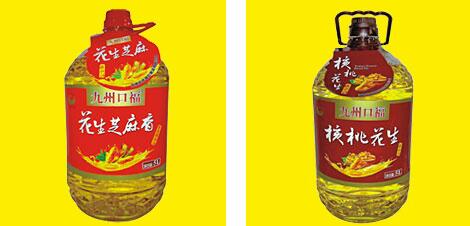 HK8707储物柜