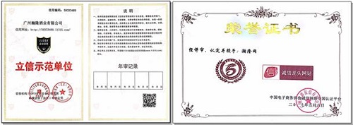 自动转台喷砂机