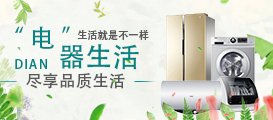 WTC07手推车