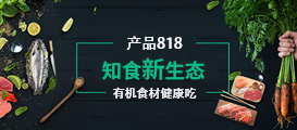 30T圆型冷却塔