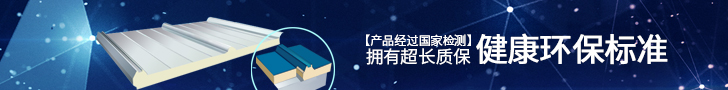 SCNC2002卷帘门刀具柜