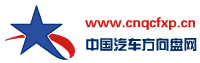 上海加工大型链轮厂家