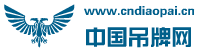 AMC910校准仪
